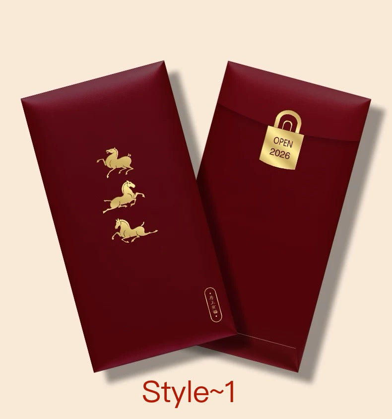 Pack of 16pcs 2026 Year of the Horse | New Year Red Envelope | Lucky Money Packet