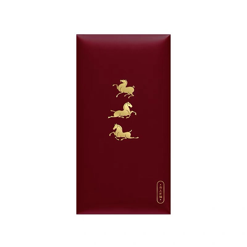 Pack of 16pcs 2026 Year of the Horse | New Year Red Envelope | Lucky Money Packet