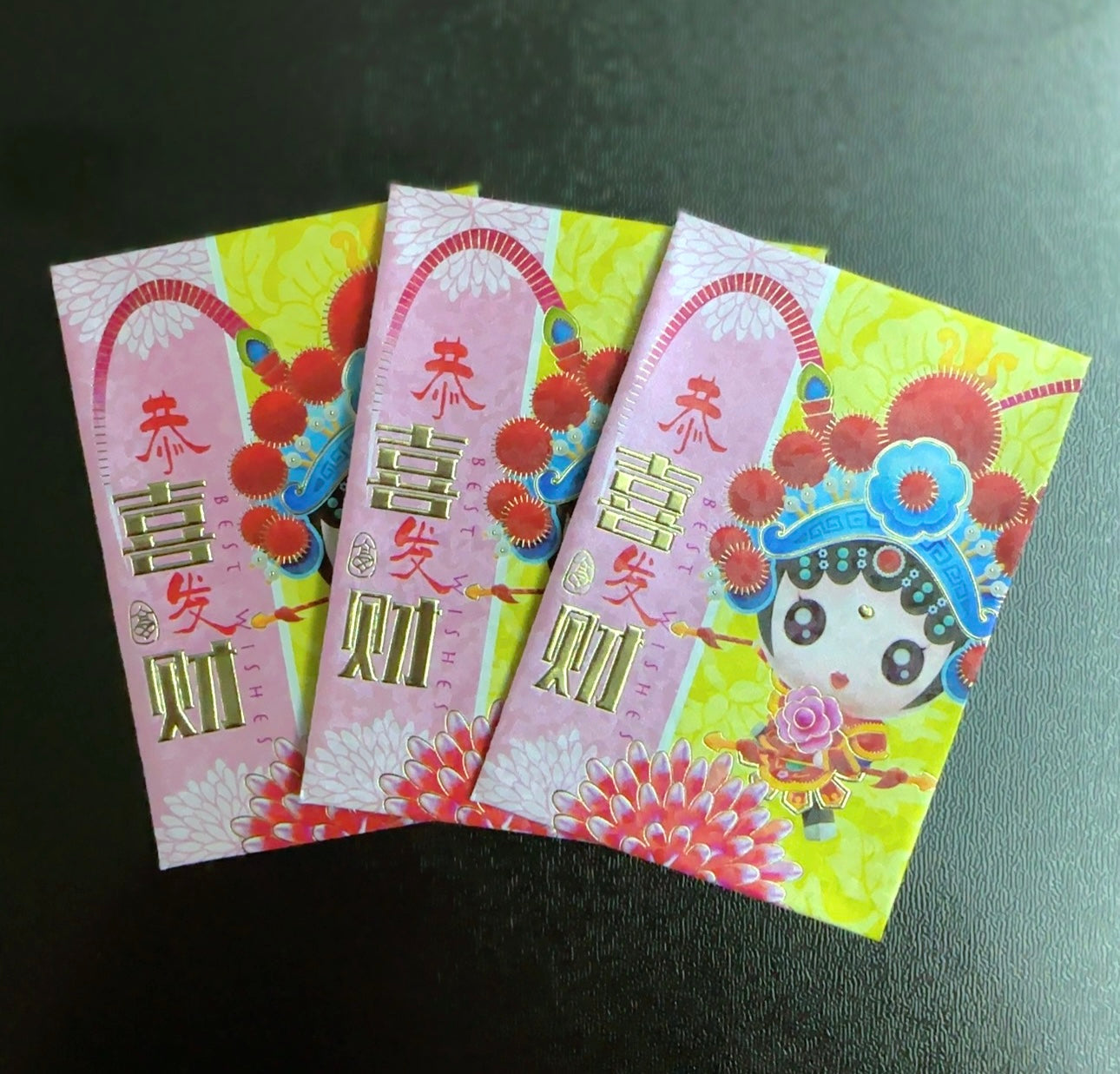 Pack of 20pcs Peking Opera Holiday Red Envelope Lucky Money Gift Packet