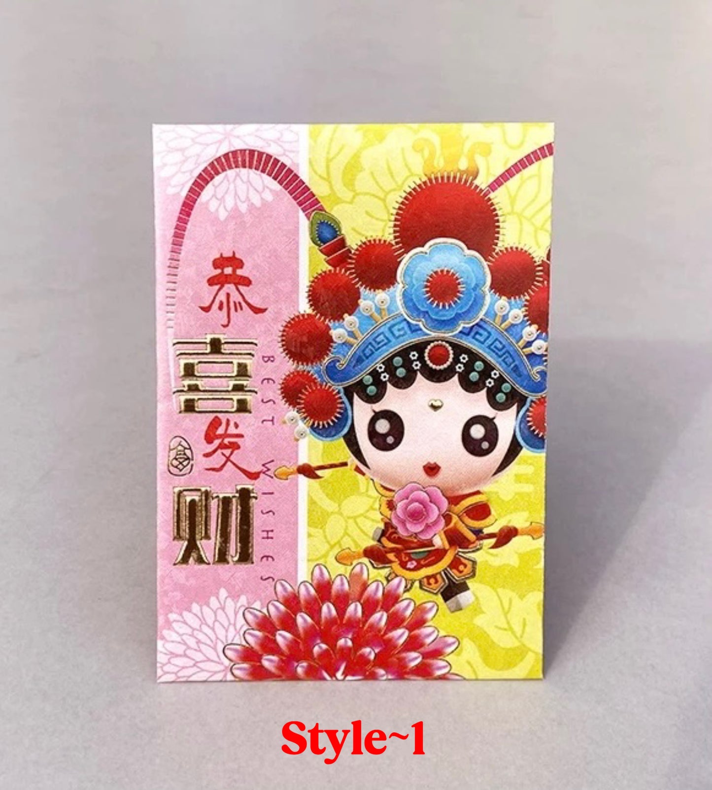 Pack of 20pcs Peking Opera Holiday Red Envelope Lucky Money Gift Packet