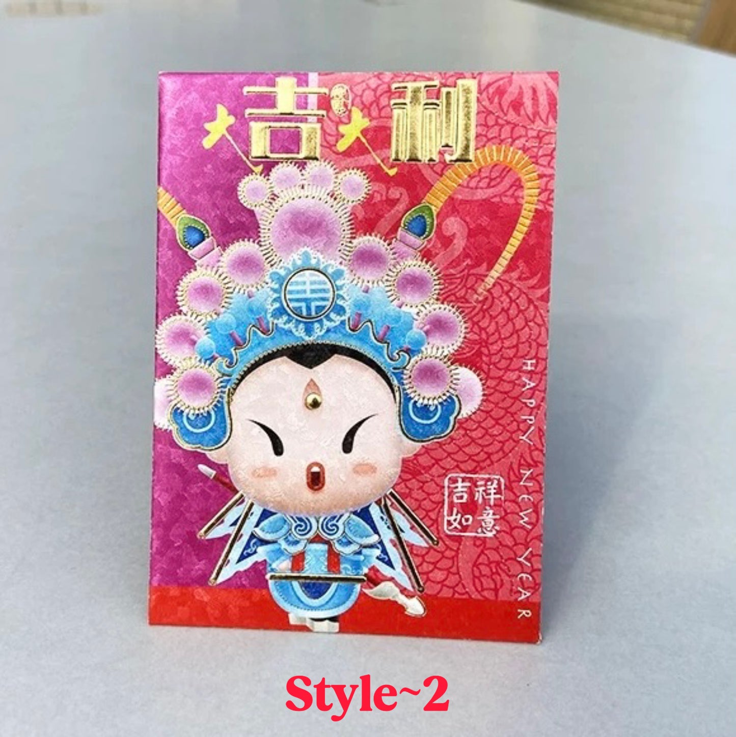 Pack of 20pcs Peking Opera Holiday Red Envelope Lucky Money Gift Packet