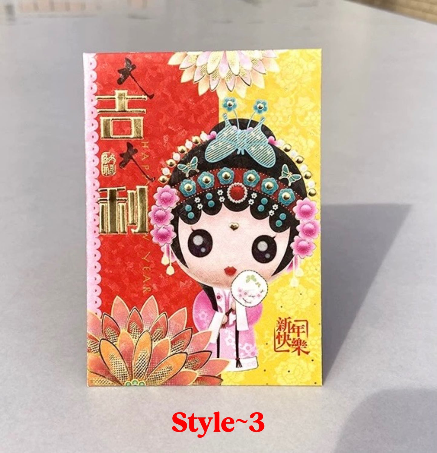 Pack of 20pcs Peking Opera Holiday Red Envelope Lucky Money Gift Packet