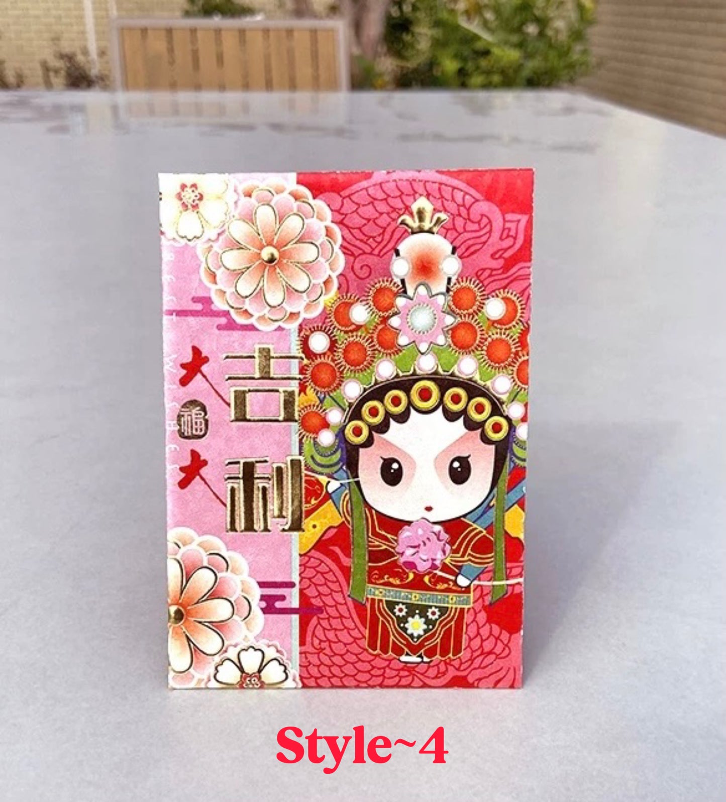 Pack of 20pcs Peking Opera Holiday Red Envelope Lucky Money Gift Packet