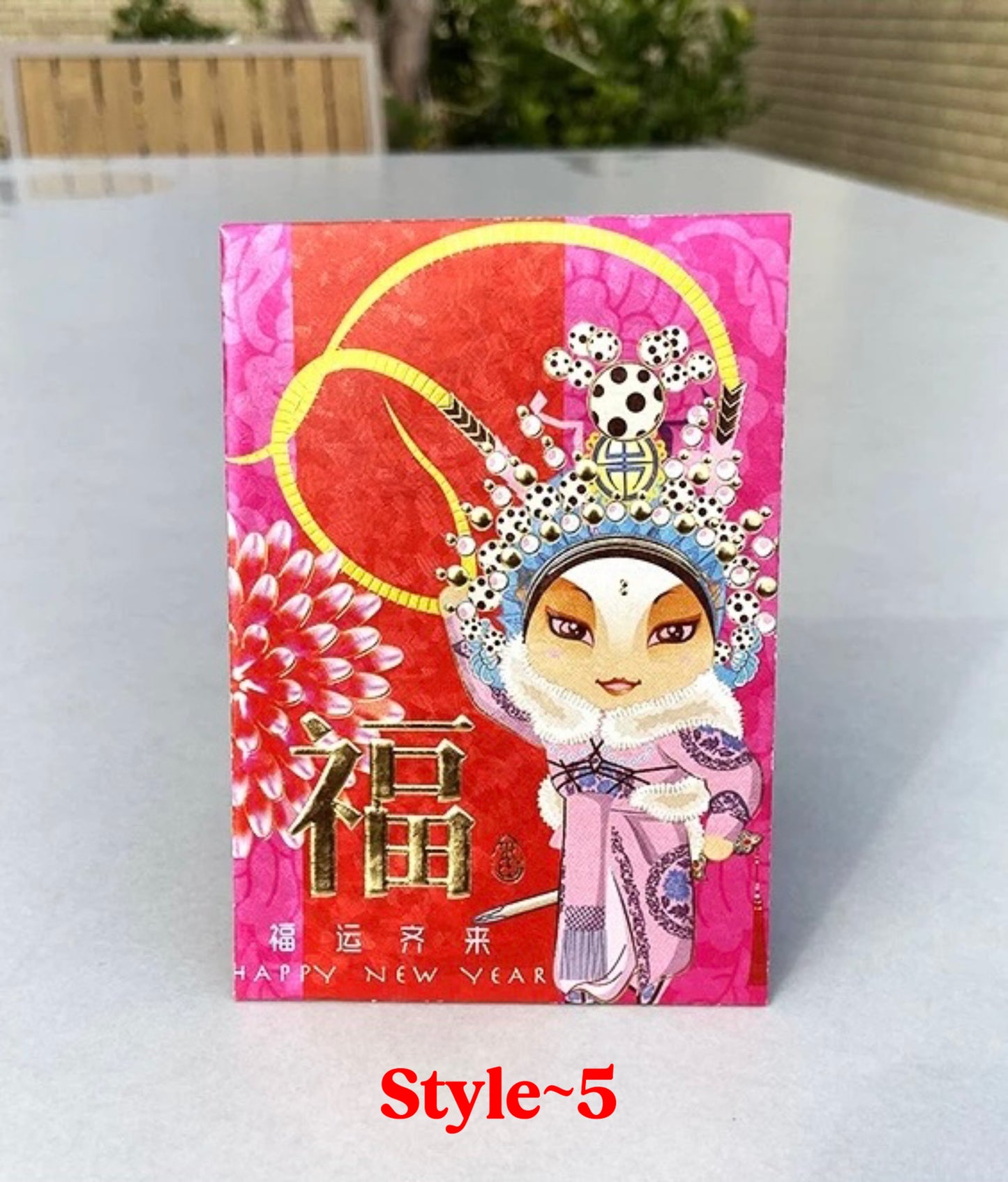 Pack of 20pcs Peking Opera Holiday Red Envelope Lucky Money Gift Packet