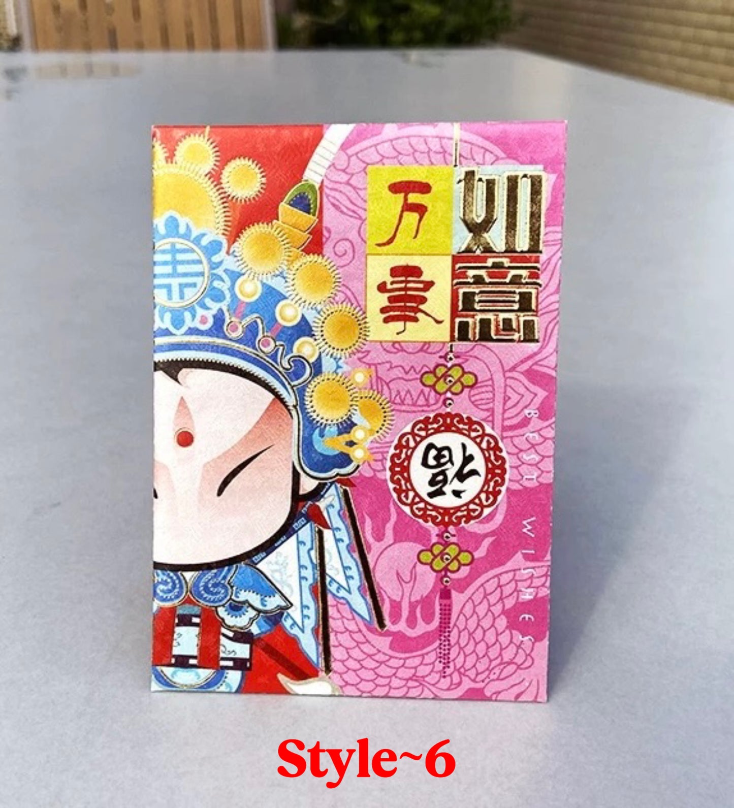 Pack of 20pcs Peking Opera Holiday Red Envelope Lucky Money Gift Packet