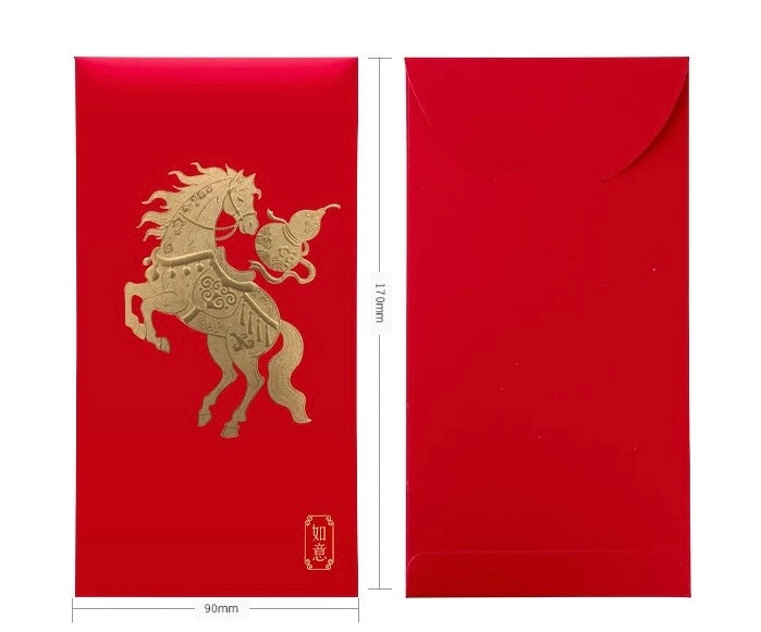 Pack of 12pcs 2026 Good Luck New Year of the Horse Red Envelope Lucky Money Gift Packet