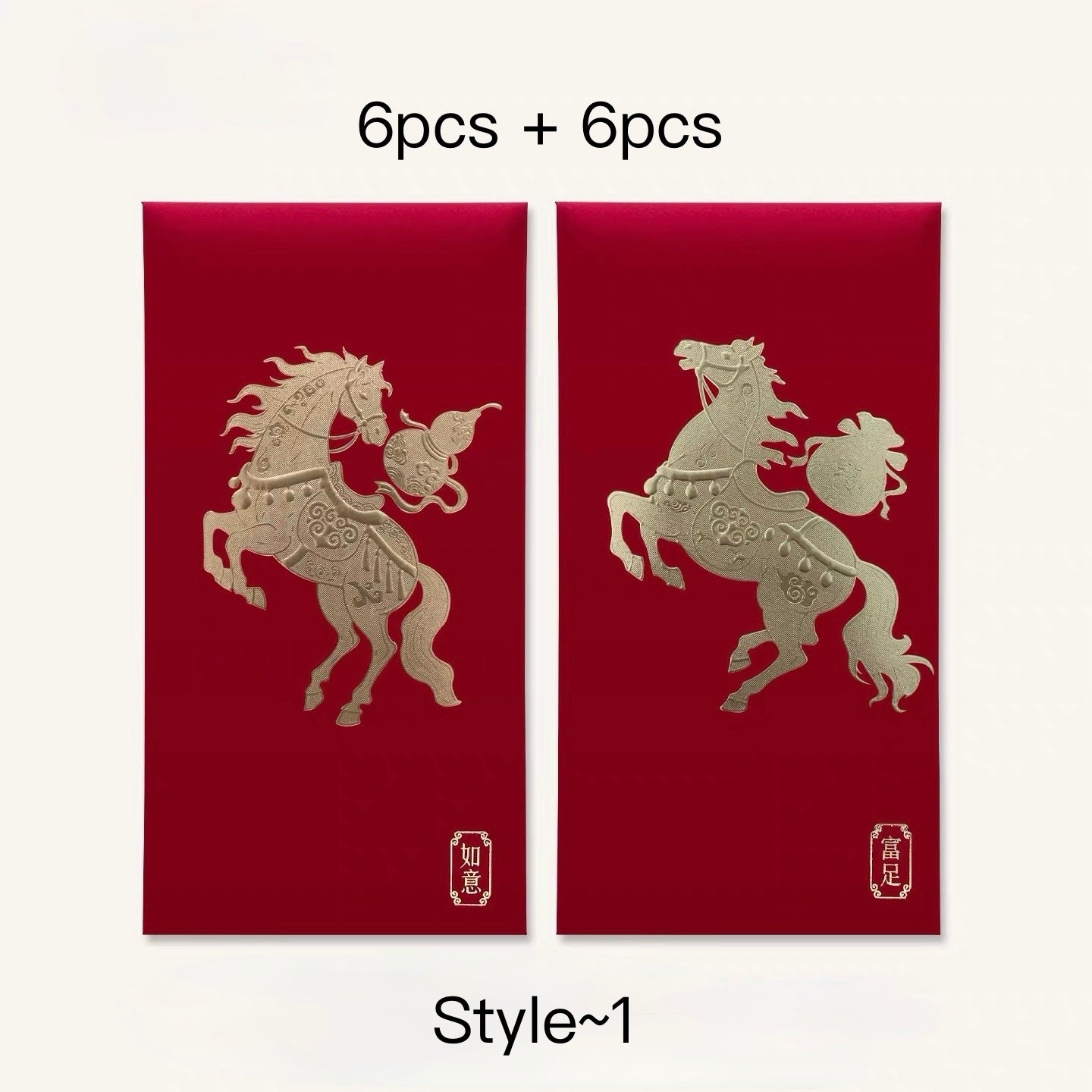 Pack of 12pcs 2026 Good Luck New Year of the Horse Red Envelope Lucky Money Gift Packet