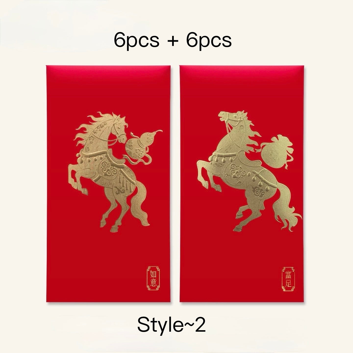 Pack of 12pcs 2026 Good Luck New Year of the Horse Red Envelope Lucky Money Gift Packet