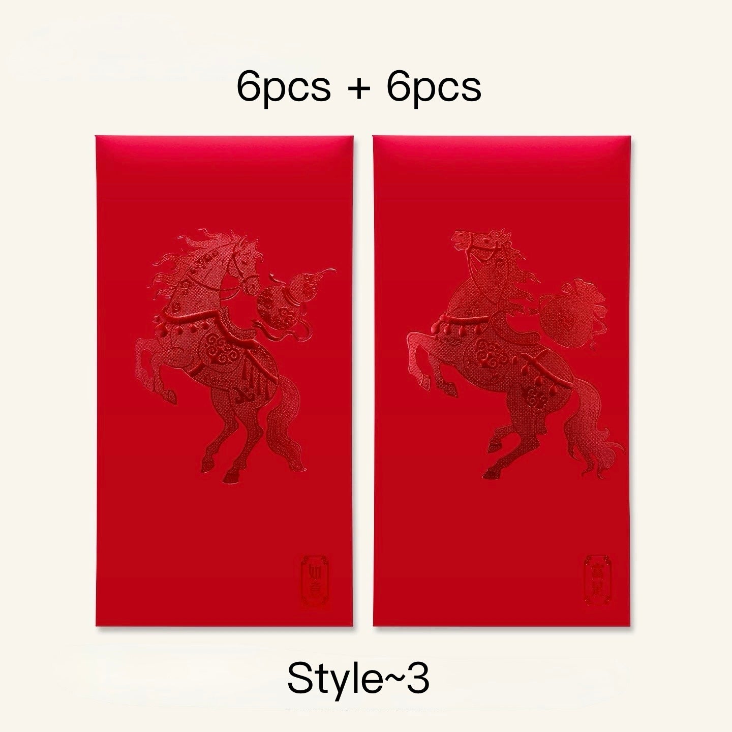 Pack of 12pcs 2026 Good Luck New Year of the Horse Red Envelope Lucky Money Gift Packet