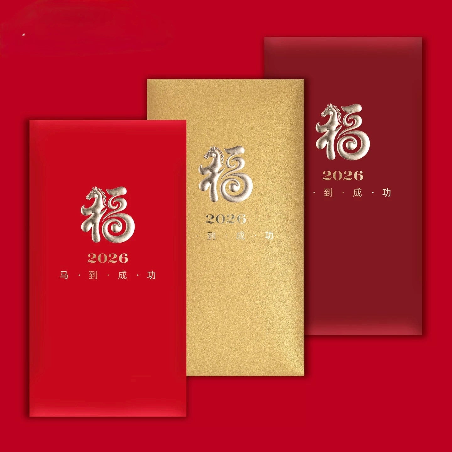 Pack of 12pcs Embossed Gold Foiled High-end Red Envelope Lucky Money Gifts Packet Chinese New Year of the Horse