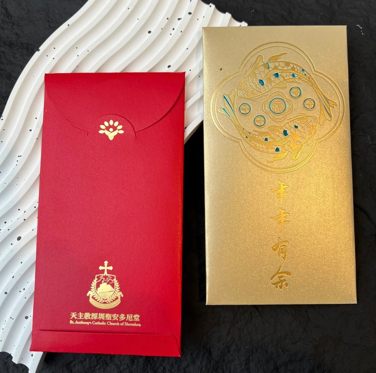 Custom 300pcs for Business Red Envelopes with Double Gold Foiled Lucky Money Personalized Gift Packet