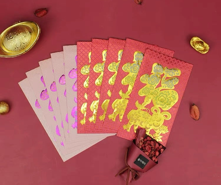 Pack of 10pcs Gold Foil Year of The Goat 2027 Red Envelopes Lucky Money Gift Packet for New Year | Wedding | Party | Events