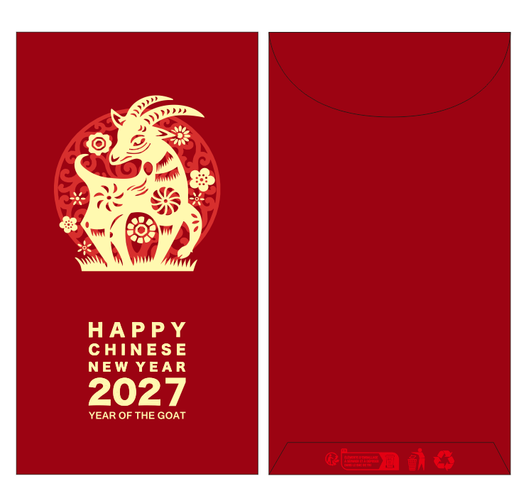 2027 Year of The Goat Gold Foil Red Envelopes Lucky Money Gift Packet for New Year | Wedding | Party | Events