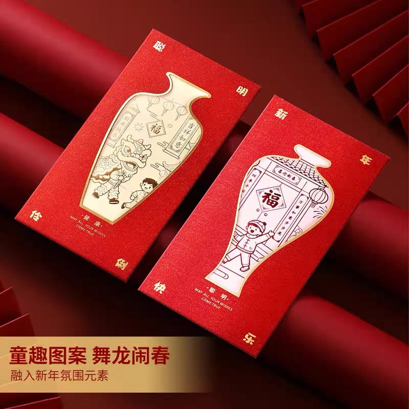 Gift Box of 6pcs Chinese Greeting Card Style Red Envelope Lucky Money Gift Packet