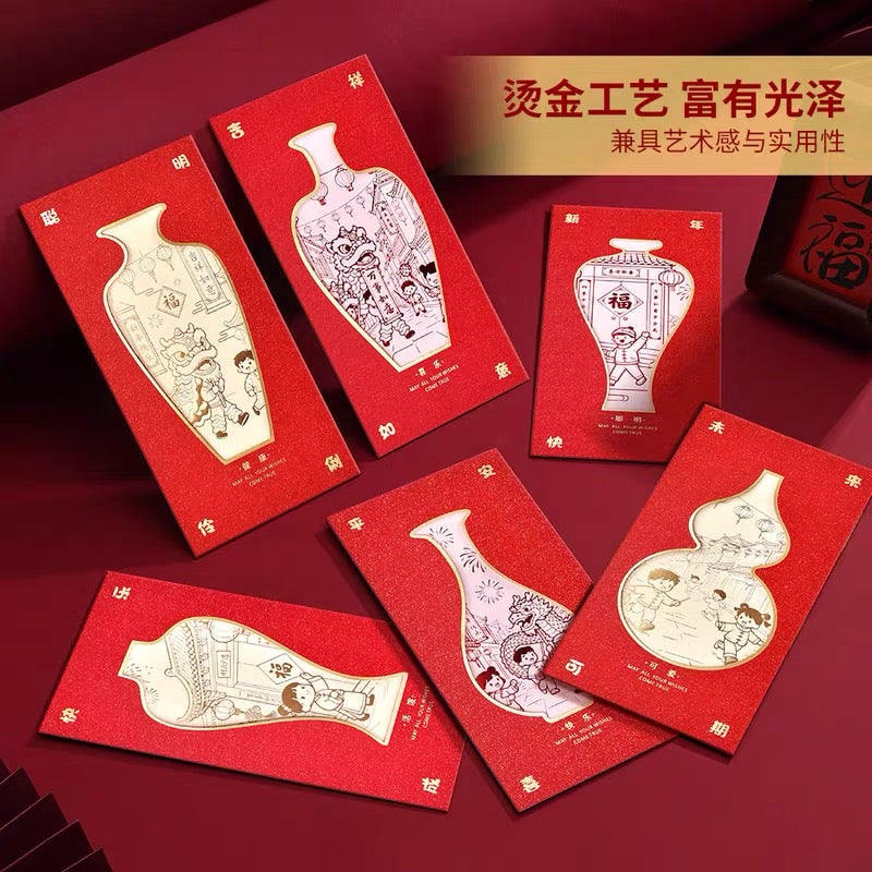 Gift Box of 6pcs Chinese Greeting Card Style Red Envelope Lucky Money Gift Packet