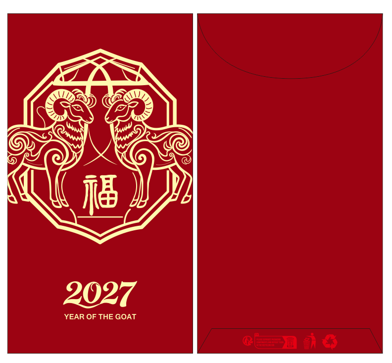 2027 Year of The Goat Gold Foil Red Envelopes Lucky Money Gift Packet for New Year | Wedding | Party | Events