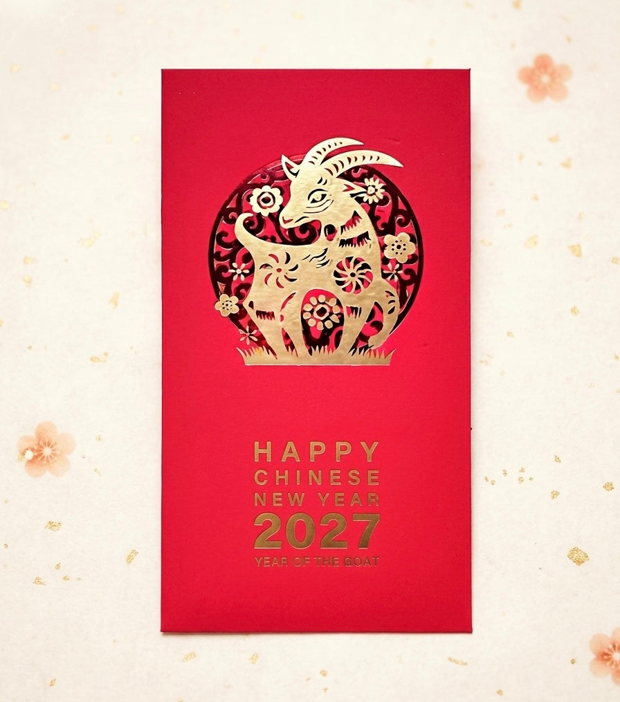 2027 Year of The Goat Gold Foil Red Envelopes Lucky Money Gift Packet for New Year | Wedding | Party | Events