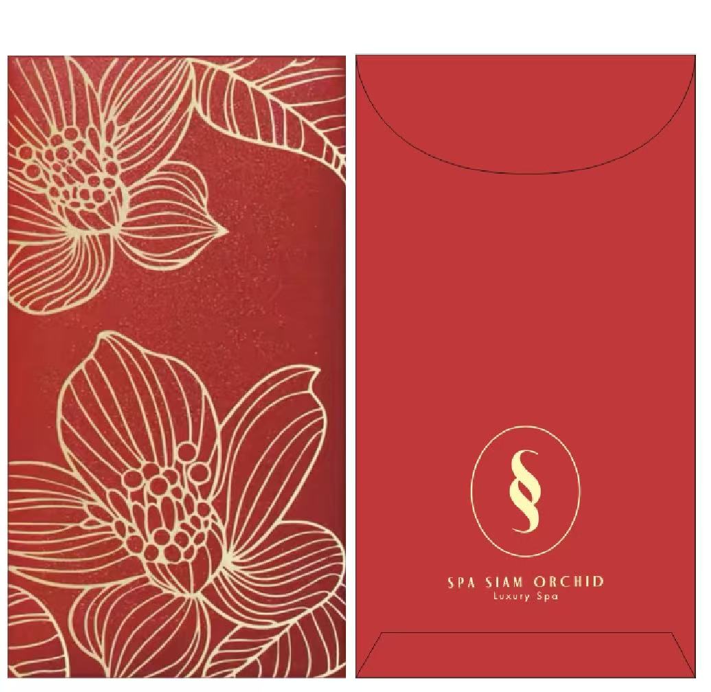 Fast Turn Around Custom(+Logo) 200pcs Red Envelope New Year Lucky Money Gift Packet for Business | Family Party | Wedding Event
