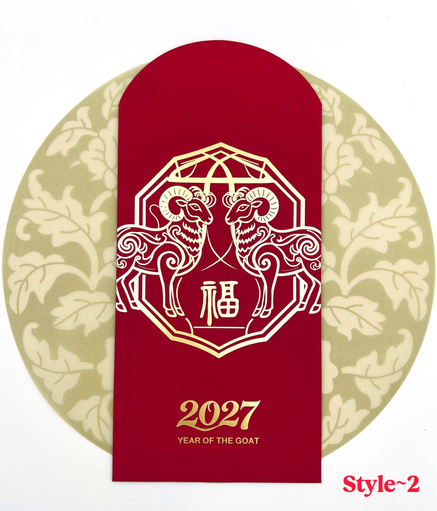 2027 Year of The Goat Gold Foil Red Envelopes Lucky Money Gift Packet for New Year | Wedding | Party | Events