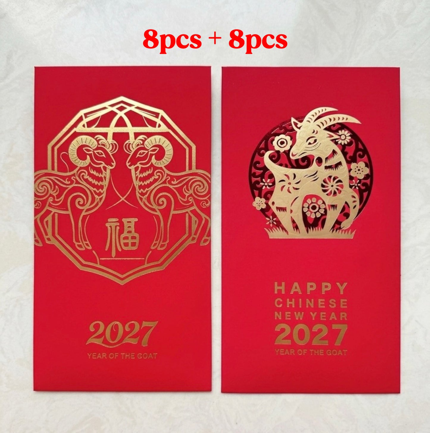 2027 Year of The Goat Gold Foil Red Envelopes Lucky Money Gift Packet for New Year | Wedding | Party | Events