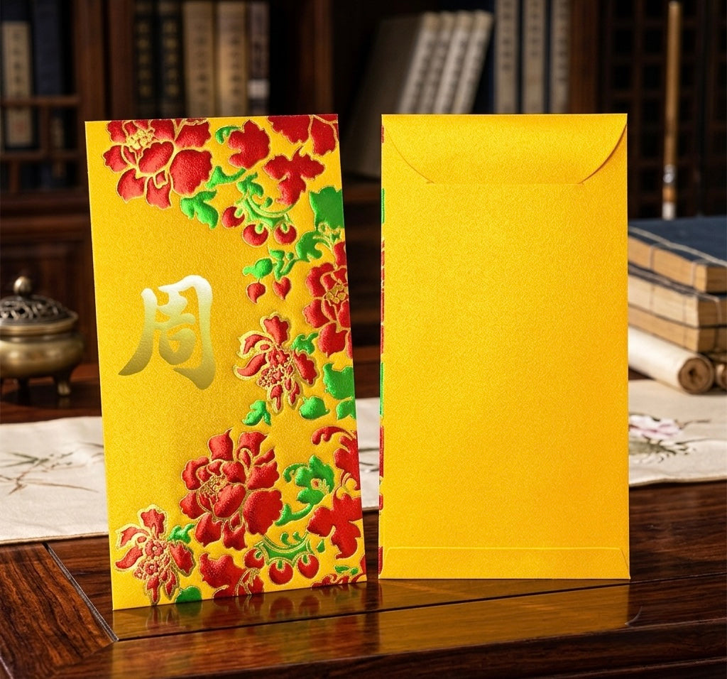 Pack of 200pcs Custom High-end Classic Hong Kong Surname Red Envelope Lucky Money Gift Packet for Chinese New Year | Wedding Party