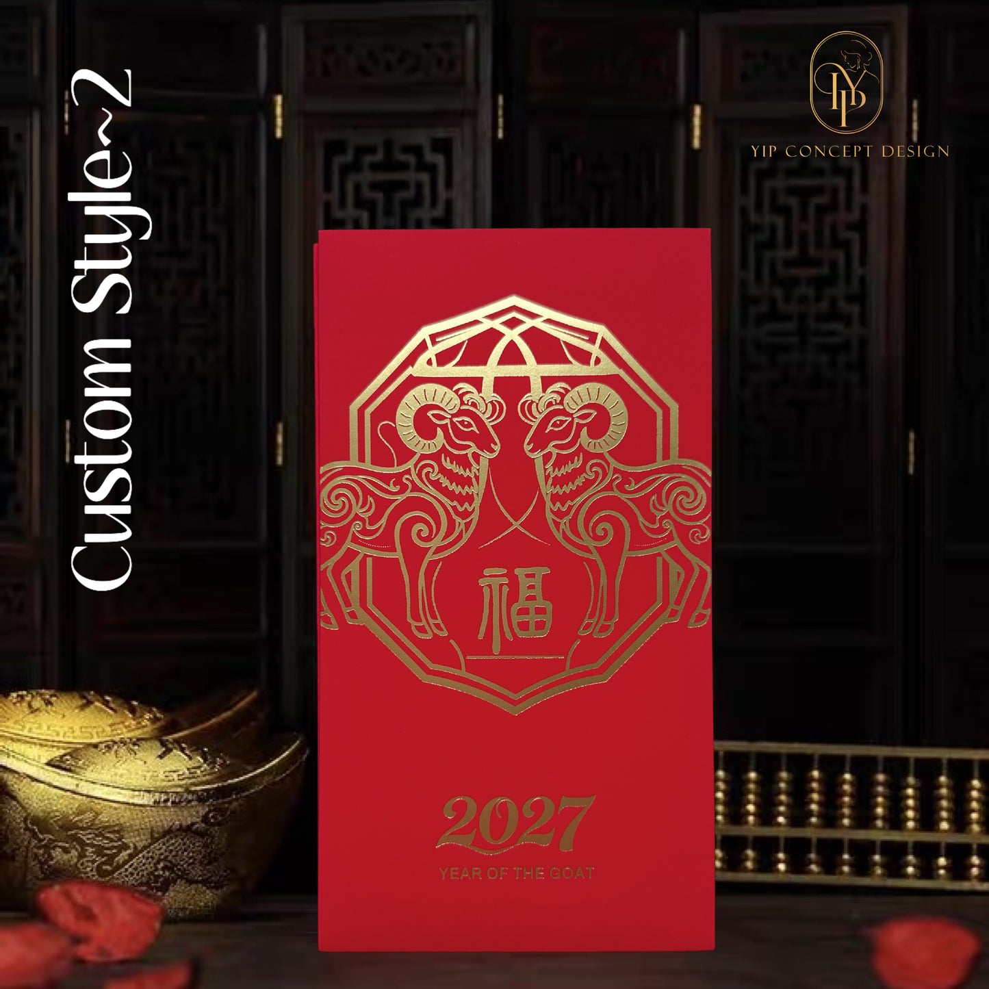 2027 Year of The Goat Gold Foil Red Envelopes Lucky Money Gift Packet for New Year | Wedding | Party | Events