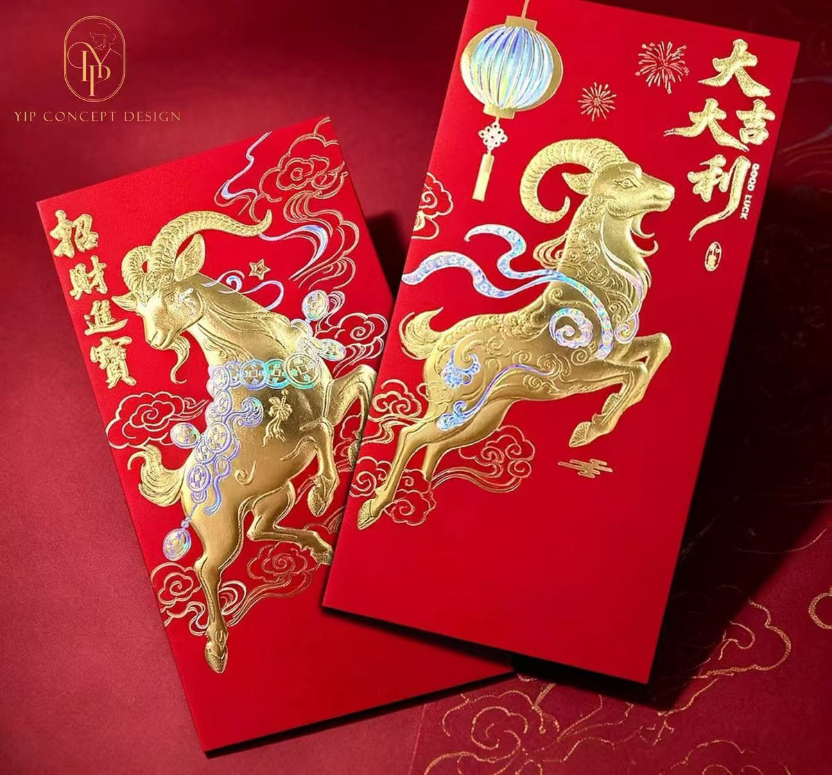 Fast Turnaround Custom 100pcs Year of the Goat Six Fixed Template Red Envelope Lucky Money Personalized Gift Packet for Wedding | Surname | Business | Celebration