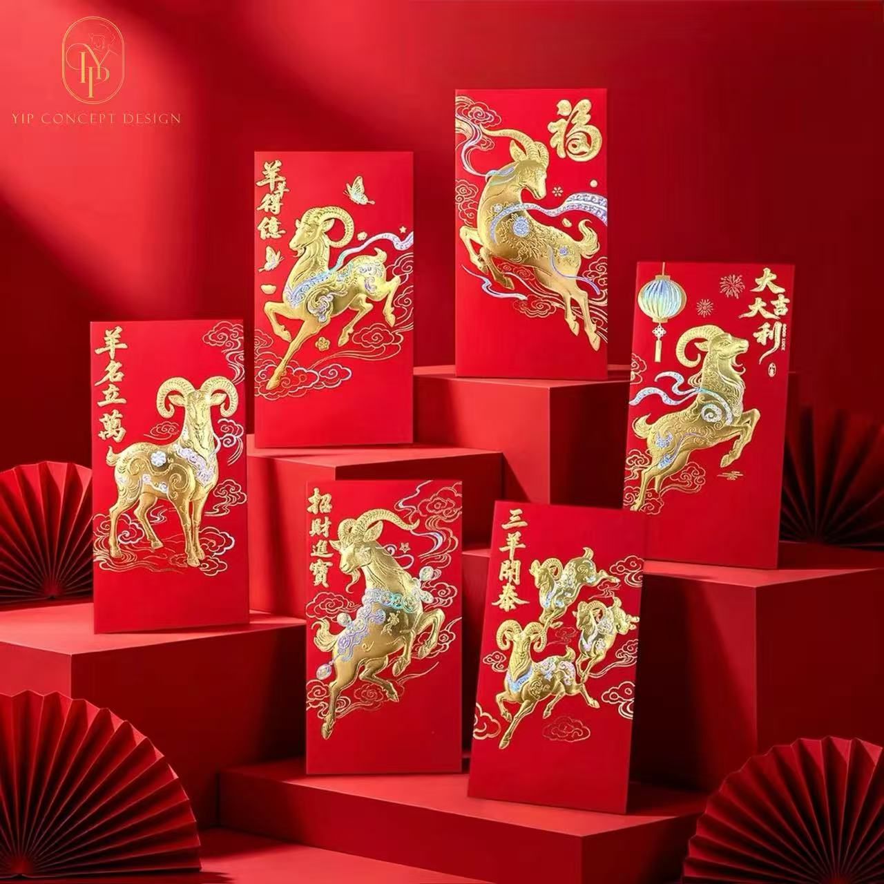 Fast Turnaround Custom 100pcs Year of the Goat Six Fixed Template Red Envelope Lucky Money Personalized Gift Packet for Wedding | Surname | Business | Celebration