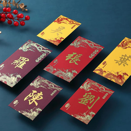 Gift Box of 10pcs Custom High-end Classic Chinese Surname New Year Red Envelopes Lucky Money Gift Packet