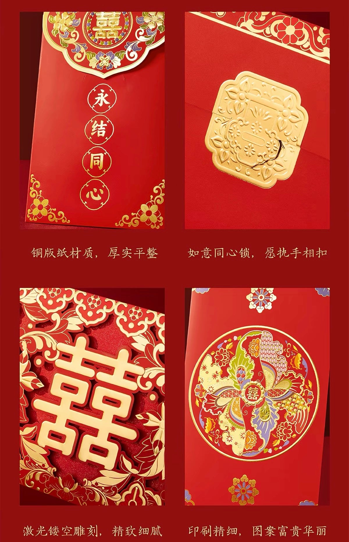 Pack of 2pcs Embossed Gold Foil Red Envelopes New Year | Wedding | Lucky Money Gift Packet
