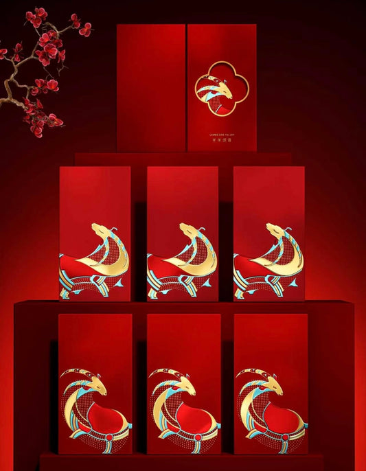 2027 Custom (Add Logo & Text) High-end 20 Boxes Embossed Gold Foil Red Envelopes Chinese New Year of the Goat Lucky Money Gift Packets