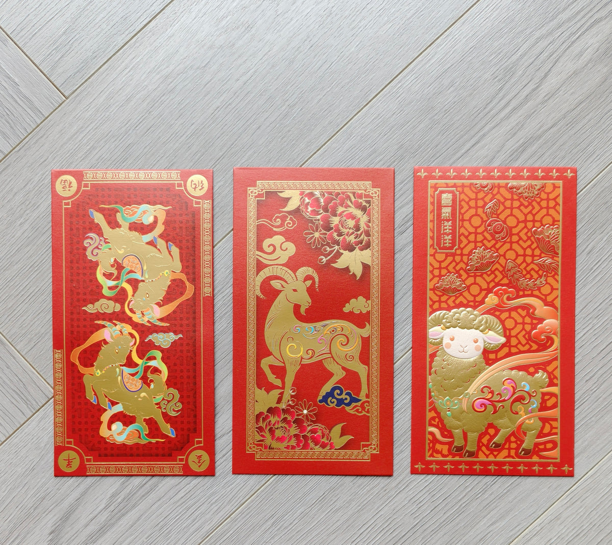 Pack of 12pcs 2027 Year of the Goat Red Envelopes Gold Foil Lucky Money Gift Packet can be Customized (Add Logo & Text)