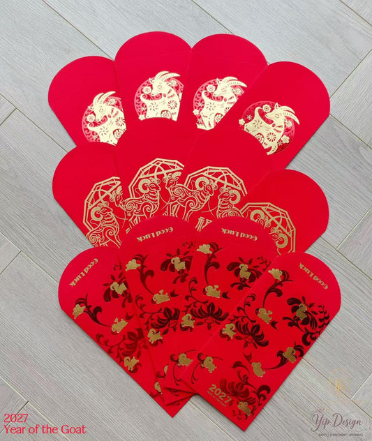 2027 Year of The Goat Gold Foil Red Envelopes Lucky Money Gift Packet for New Year | Wedding | Party | Events