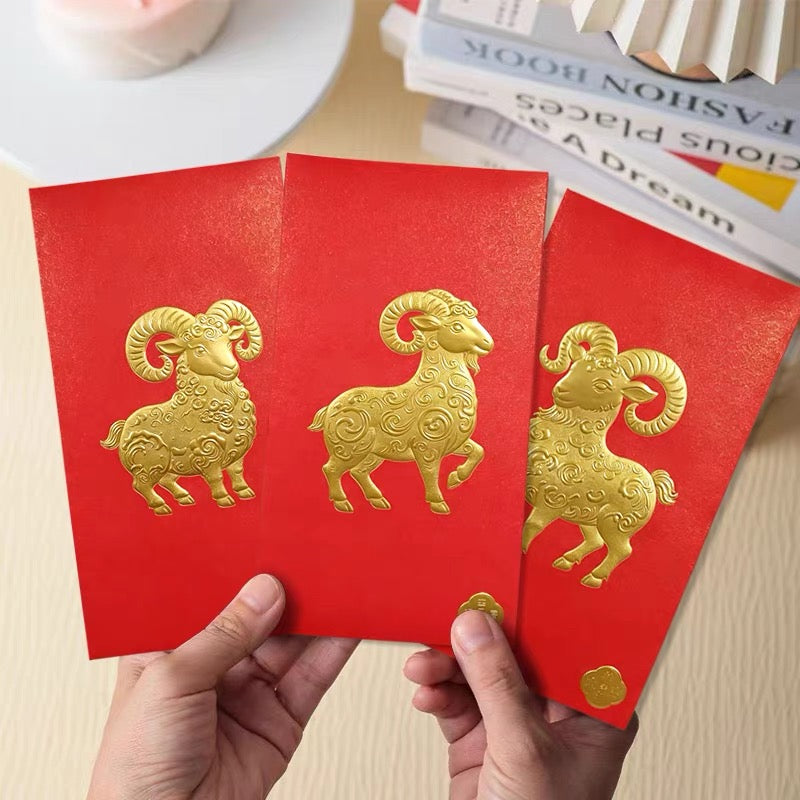 Pack of 12pcs Embossed Gold Foiled Creative Red Envelope Lucky Money Gifts Packet Chinese New Year of the Goat