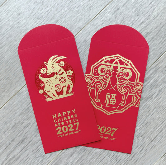 2027 Year of The Goat Gold Foil Red Envelopes Lucky Money Gift Packet for New Year | Wedding | Party | Events