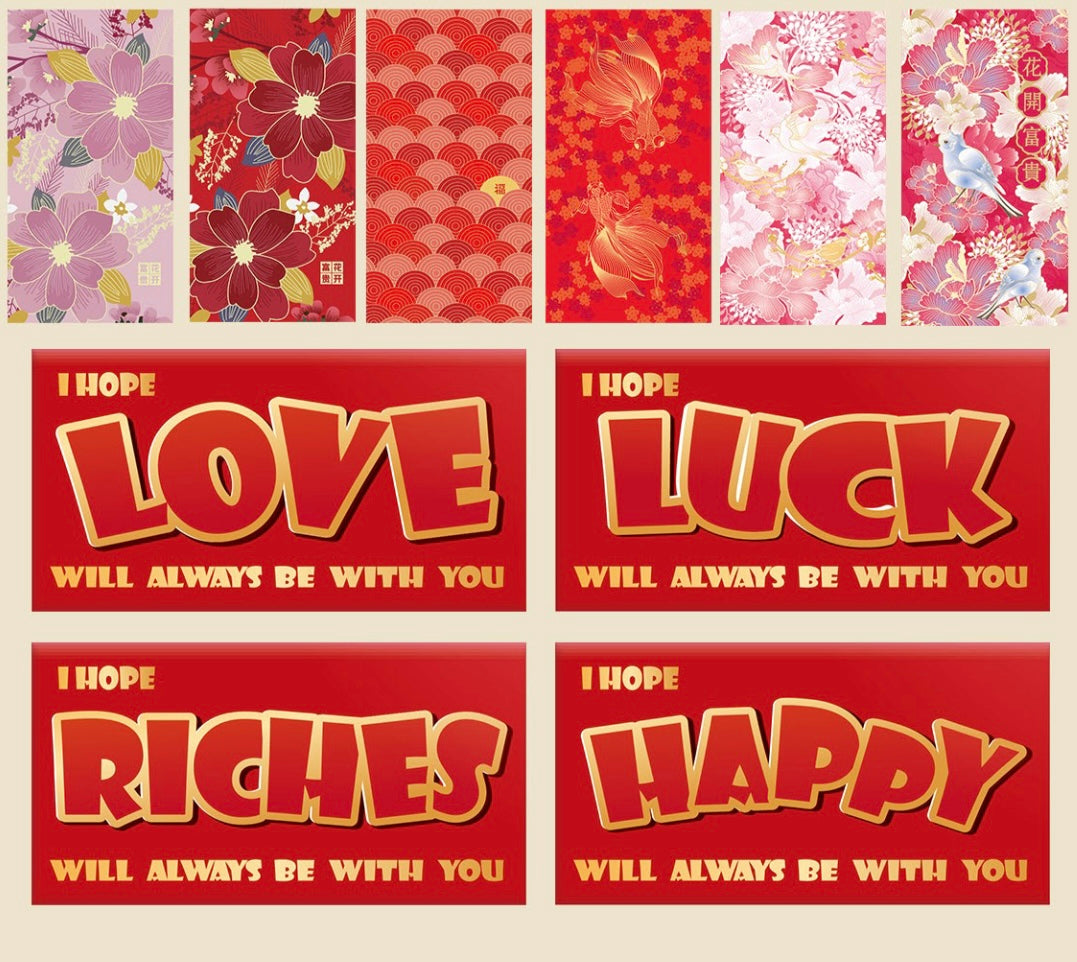 Fast Turn Around Custom(+Logo) 200pcs Red Envelope New Year Lucky Money Gift Packet for Business | Family Party | Wedding Event