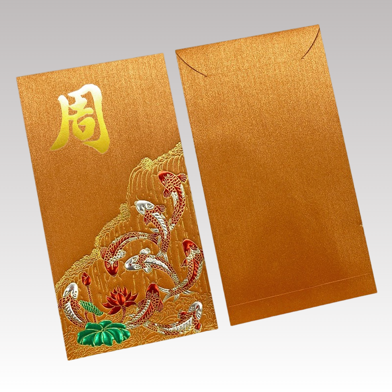 Pack of 100pcs Custom Classic Hong Kong Surname Red Envelope Lucky Money Gift Packet for Chinese New Year | Wedding Party