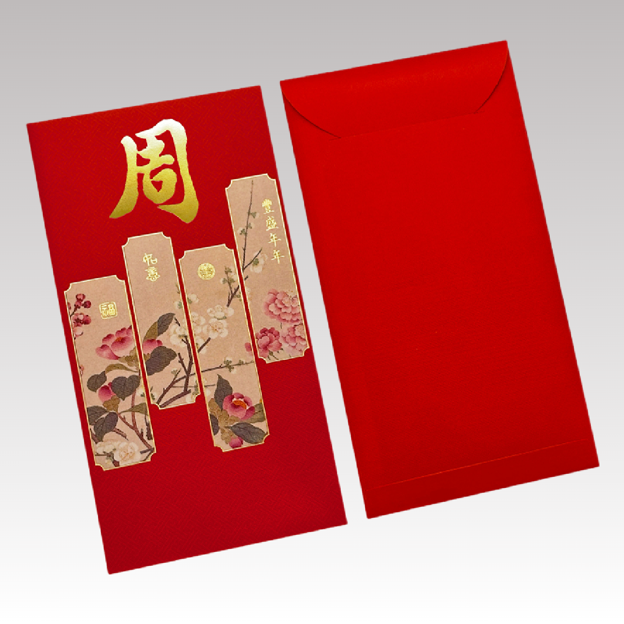 Pack of 100pcs Custom Classic Hong Kong Surname Red Envelope Lucky Money Gift Packet for Chinese New Year | Wedding Party