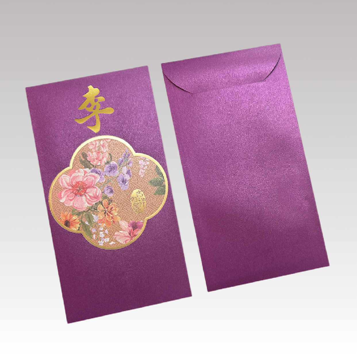Pack of 100pcs Gold Foiled Red Envelope Lucky Money Gifts Packet for Chinese New Year | Wedding