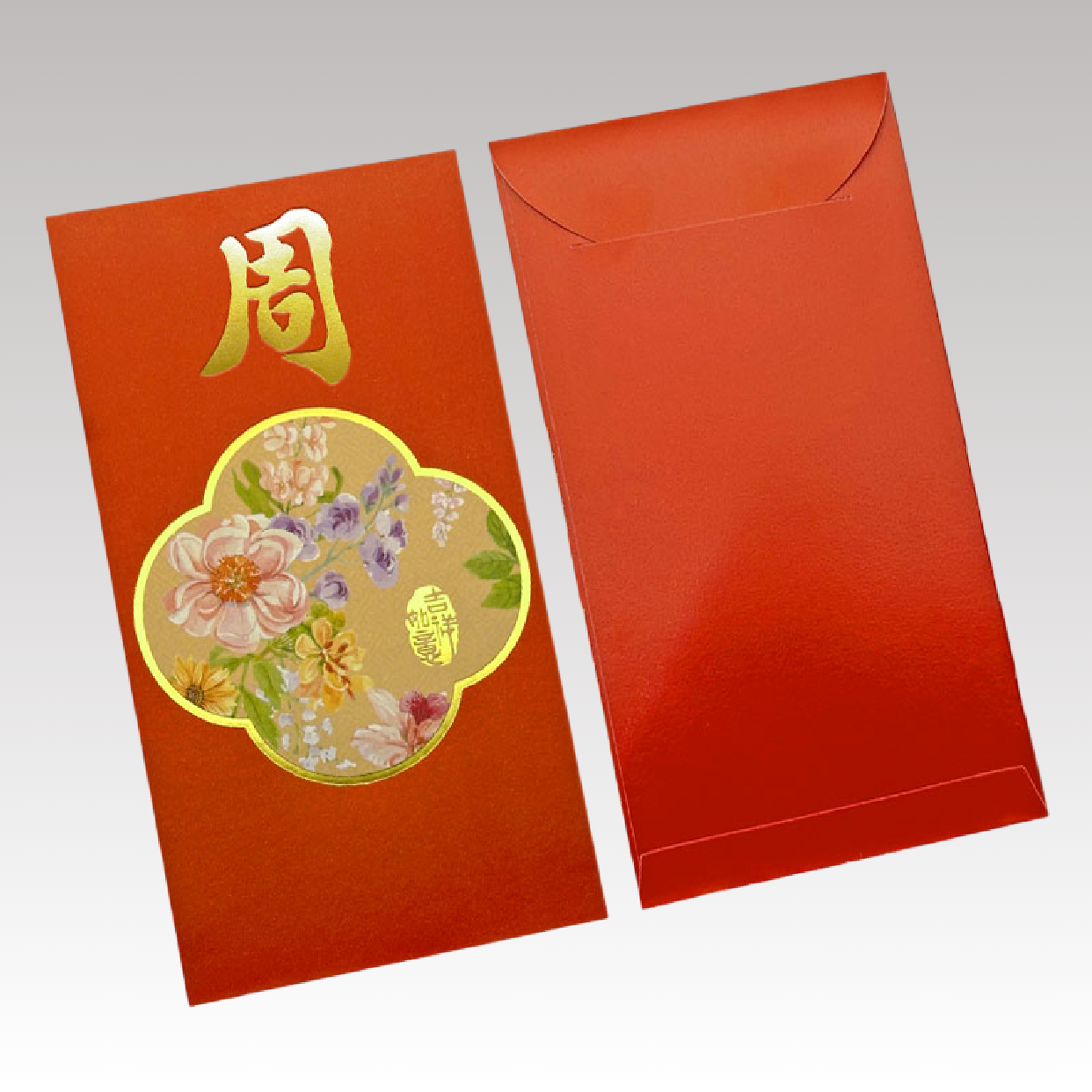 Pack of 100pcs Gold Foiled Red Envelope Lucky Money Gifts Packet for Chinese New Year | Wedding
