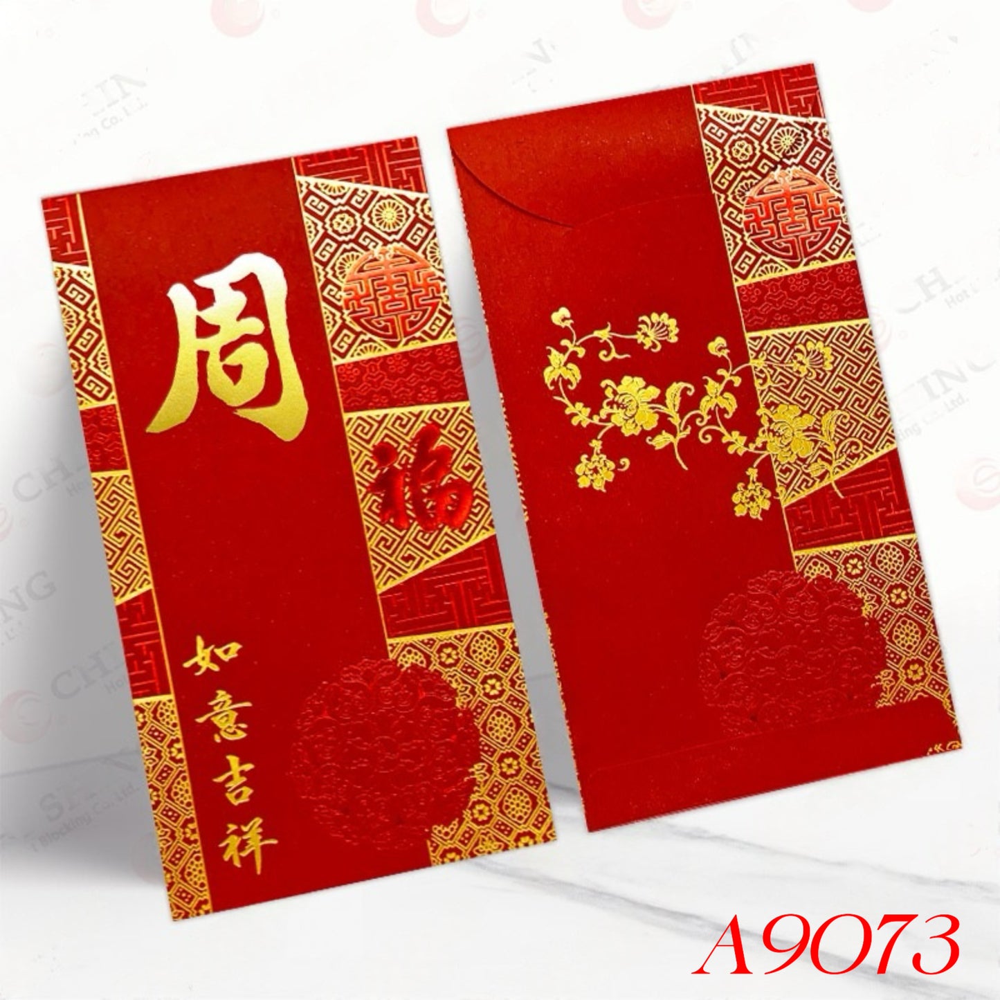 Pack of 100pcs Custom Classic Hong Kong Surname Red Envelope Lucky Money Gift Packet for New Year | Wedding Party