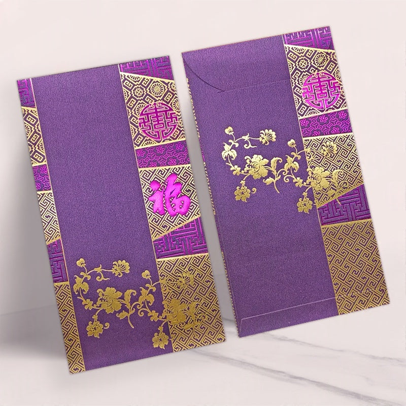 Pack of 100pcs Custom Classic Hong Kong Surname Red Envelope Lucky Money Gift Packet for New Year | Wedding Party