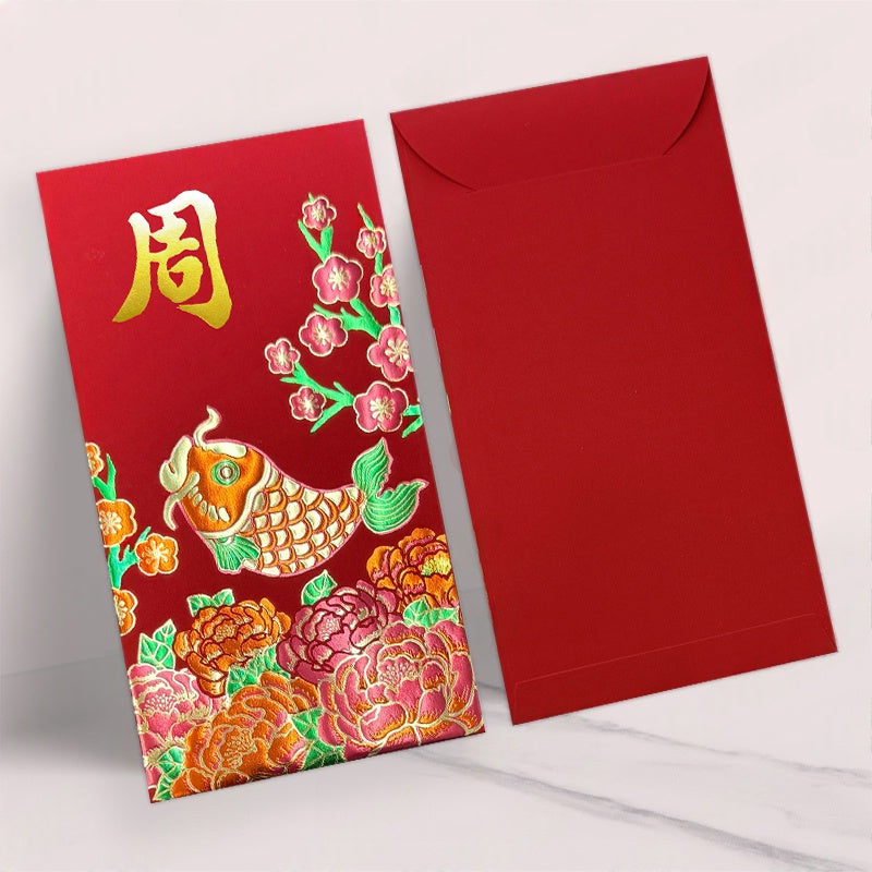 Pack of 100pcs Custom Classic Hong Kong Surname Red Envelope 年年有鱼 Lucky Money Gift Packet for New Year | Wedding Party