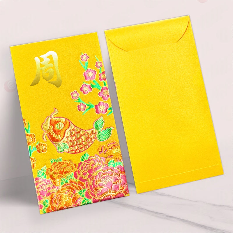 Pack of 100pcs Custom Classic Hong Kong Surname Red Envelope 年年有鱼 Lucky Money Gift Packet for New Year | Wedding Party