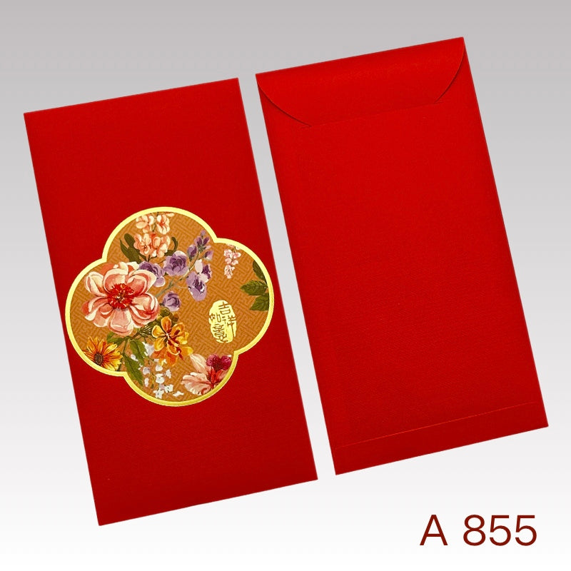 Pack of 100pcs Gold Foiled Red Envelope Lucky Money Gifts Packet for Chinese New Year | Wedding