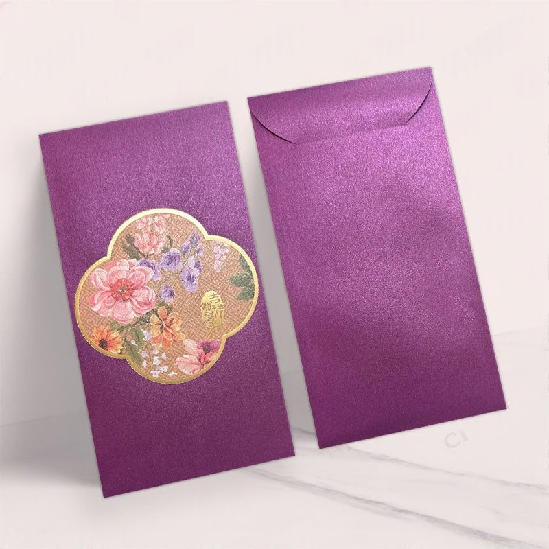 Pack of 100pcs Gold Foiled Red Envelope Lucky Money Gifts Packet for Chinese New Year | Wedding