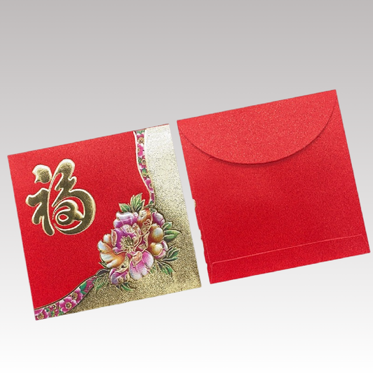 Pack of 100pcs Classic Gold Foil 福 Red Envelope Lucky Money Gift Packet for Chinese New Year | Wedding Party