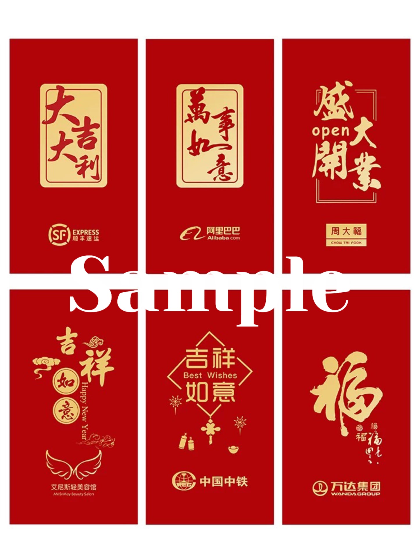 Custom 100pcs Red Envelope with Logo or Text Limited Printing Range (60*130mm≈2.4*5.1in) Red Envelope Lucky Money Personalized Gifts Packet