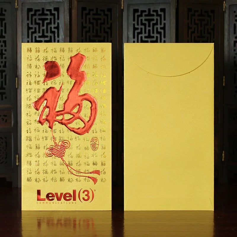 Custom 1000pcs High-end for Business Order Red Envelopes Limited Printing Range (3*8cm) with Gold Foiled Embossed 迎春接福 Lucky Money Personalized Gift Packet