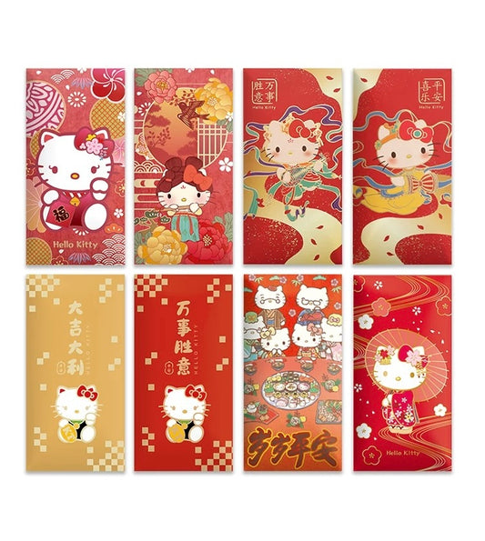 Pack of 10pcs Sanrio Official Hello Kitty Wedding Chinese New Year Red Envelope Lucky Money Personalized Gift Packet